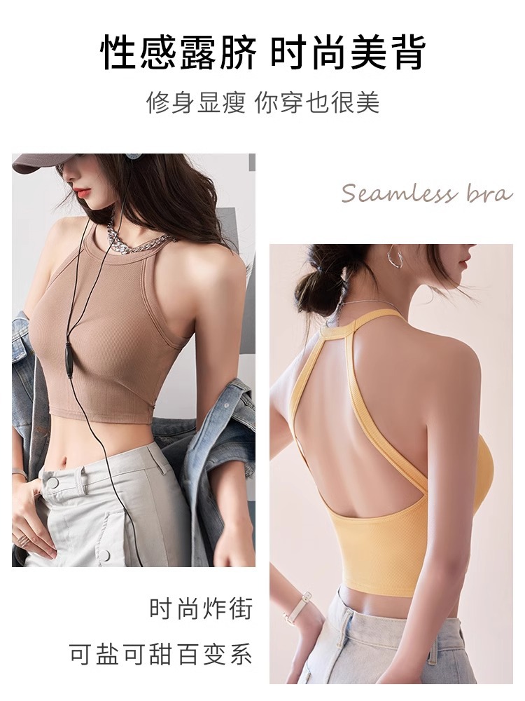 섹시한 백리스 홀터넥 민소매 탑 여성용 이너웨어 가슴 패드 내장형 뷰티백 브라 올인원 아우터웨어 크롭탑