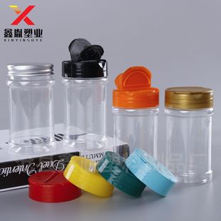 180ml transparent pepper bottle flip cap chili powder pepper salt bottle pet transparent household kitchen barbecue sprinkling bottle