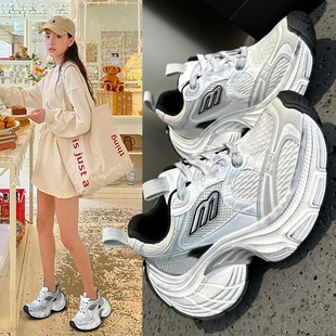 2024 Spring New European Station Paris Torre Shoes Women's 10XL Height-increasing Thick-soled Shoes Color-matching Casual sneaker Women