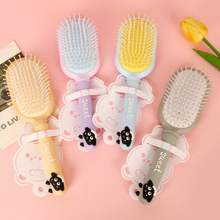 Hollow Cartoon All-in-One Massage Airbag Comb Clove Bear Head Massage Comb Girl's Portable Hair Comb Style