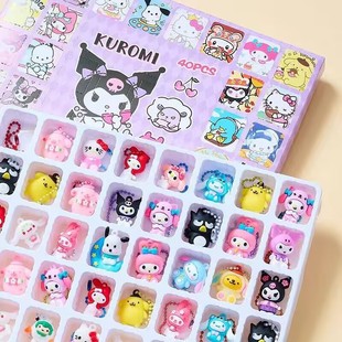 Blind Box Hole Music Draws Dongdong Dynamic Music Lottery Award Poke Le Demolition Music Gift Rubbing Toy Children