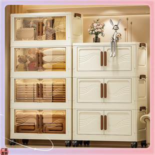 ✅ Folding Storage Cabinet Multi-Layer with Cabinet Door Installation-Free Storage Cabinet with Wheels Toy Snack Storage Box Baby Wardrobe