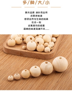 Log Color Wood Beads Round Balls Handmade DIY Jewelry Accessories 4-50mm Bracelet Wo Hulk Beads