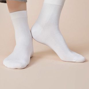 Customized Oem Men's Mid-Calf Socks, Deodorant and Antibacterial Cotton Casual Socks, Sweat-Absorbent and Breathable Pure Color Business Socks, Custom-Made