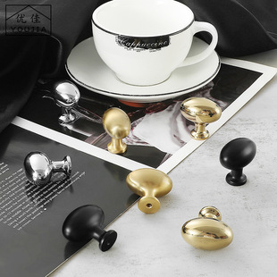 French Accessible Luxury Chrome-plated Pure Brass Wardrobe Handle Bright Gold Drawer Single Hole American Simple Cabinet Door All-copper Handle