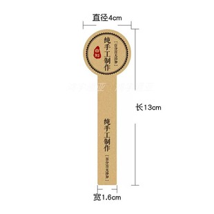 Ice Powder Bowl Net Celebrity Disposable Fruit Fishing Bag Box High Transparent Bowl Sticker Commercial Stall Bag Box Outdoor Stall