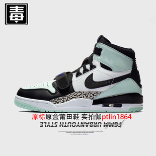 genuine goods-resistant official aj low-top men's shoes 312 high-top women's shoes year of the snake in autumn and winter Putian shoes pure raw poison