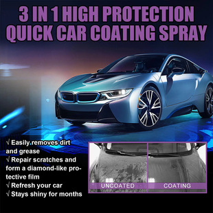 Car Polishing Car Coating Spray Car Coating Glass Car Paint Plating Crystal Nano Crystal Spray Wax Coating