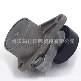31251250 for Volvo S60 fan belt tensioner 31401286 30777695 LR00466