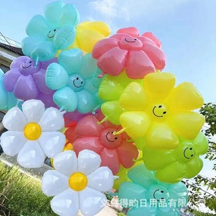 New Small Medium Large Color Macaroon Daisy Aluminum Film Balloon Children's Birthday Party Decorative Push