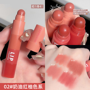 CAPPUVINI Crayon помада для губ для Китая четыре цвета матовый бархат многоцветная помада для губной помады дешевая ниша