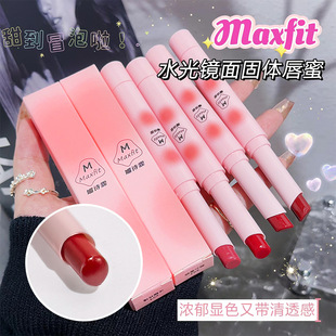 Mei Shiyu Water Light Mirror Твердая текстура меда для губ очищает воду и увлажняет нежные губы.