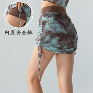 High Waist Tie-Dye Mesh Yoga Skirt Yoga Suit Bottom Anti-walking Hip Skirt Sexy Sports Skirt for Women