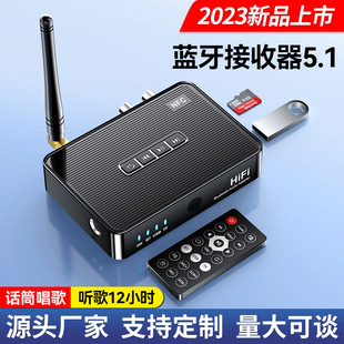 New Bluetooth receiver 5.1 audio adapter to old-fashioned speaker sound amplifier dedicated 6.5 microphone karaoke