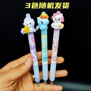 Odemi Hot Erasable Press Pen Stereo Cartoon Patch Erasable Blue Gel Pen