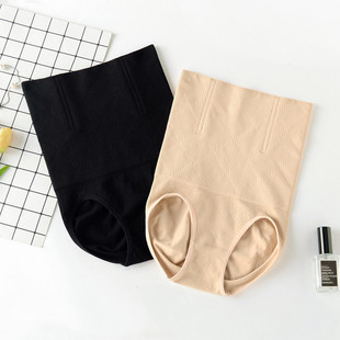 Abdomen Tucking and Hip Lifting Underwear Women's Strong Small Stomach Small Abdomen Shaping Body Tuning Waist Postpartum High Waist Shaping Recovery Tight Waist Tight