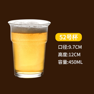 Craft Beer Cup Creative Large-Capacity Draft Beer Cup European Style Personalized Beer Cup Glass Commercial Bar Wine Cup