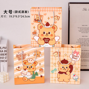Cute Chef Bear Tote Bag Student Senior Sense Gift Accompanying Gift Bag Cartoon Shopping Gift Bag