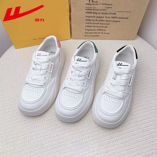 Huili Women's Shoes Spring and Autumn White Shoes New Sports Shoes Thick Sole Trendy All-match Student Sneakers Leather Top QW130