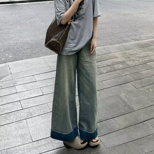 High Waist Dipped Curl Wide Leg Jeans Women's 2024 Spring and Summer Retro Loose Slimming Small Straight Micro Horn