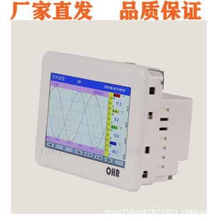 Hongrun оригинальный OHR-T710 T510 T711-X-X-A T511-A-X-A безбумажный регистратор