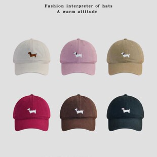Dachshund Embroidered Baseball Hat Autumn and Winter Ins Korean Style All-match Wide Brim Face Duckling Tongue Hat for Men and Women