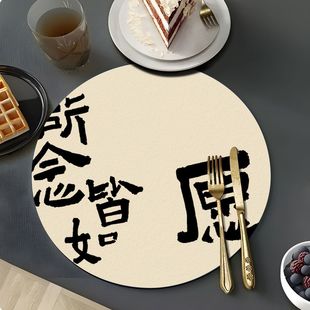 Tea Mat Coaster Diatom Anti-scald Non-slip Small Placemat Water Absorbent Coffee Table Insulation Mat Advanced Sense Dining Table Top Mat Customization