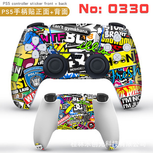 PS5 handle sticker graffiti series pain sticker with a generation of cross-border explosions on the back