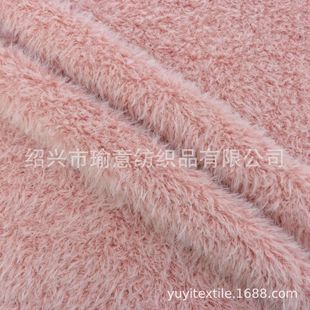 Factory in stock imperial concubine toka plush fabric autumn and winter fashion women's coat composite fabric wholesale