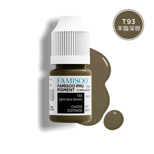 Famisol water-based mixed/inorganic eyebrow milk plant extraction line eyebrow tattoo pigment safe coloring fast color retention