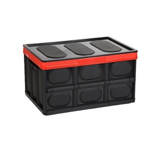 Outdoor multi-functional car storage box car trunk storage box large capacity folding household glove box