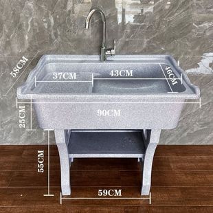 Quartz Stone Laundry Household Integrated Washboard Courtyard Balcony Basin Pool Marble Washboard Wash Table Basin Integrated