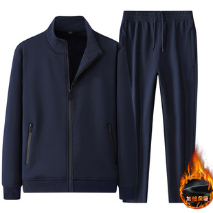Sweater suit men's autumn and winter stand collar cardigan casual suit middle-aged dad wear fleece-lined sportswear two-piece suit