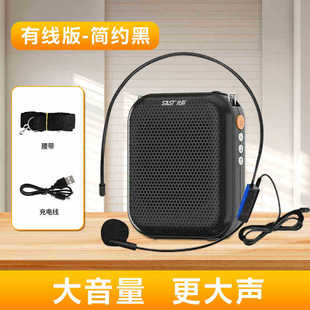 2025 новый Senko K1 bluetooth громкоговоритель диктофон Коракул танцы на открытом воздухе карты стерео старик играет