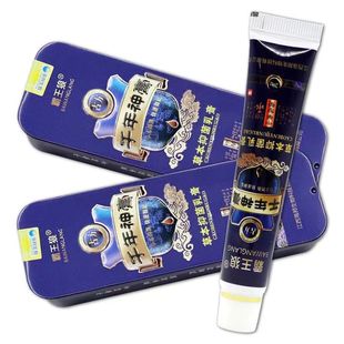 Bawang Wolf ancient prescription Millennium God cream herbal antibacterial cream skin