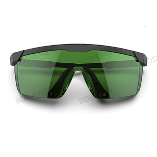IPL 200-2000nm Laser Safety Glasses Hair Removal Goggles Men Women Blue Light Shading Sunglasses