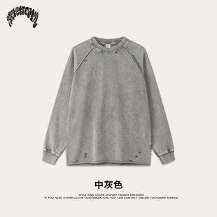 Tide Brand Printer 2024 Autumn Cross-border European Code 330G Heavy Sports Crewneck Clothing Men's Youth Customization