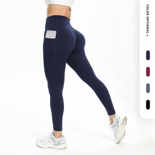European and American New lulu nude pocket yoga pants Sexy Slim peach hip high waist fitness Sports women's pants