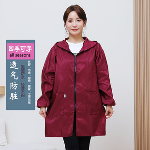 Medium-length thin men's and women's waterproof and oil-proof work clothes protective clothing adult overalls zipper memory cloth kitchen labor protection apron