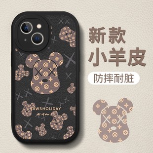 Чехол для мобильного телефона Violent Bear для Apple 15 iPhone 14 New 13Pro Силиконовый 12 Мультфильм 11 Устойчивый к падению x Мягкий чехол