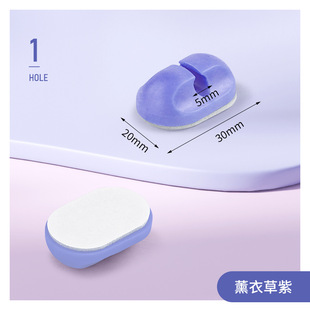 The new data line power cord storage finishing solid porous solid line combination self-adhesive back glue organizer