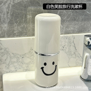 New Travel Washes Mouth Cup Brushing Portable Two-in-One Cup suit Dental Toothbrush Storage Box Portable