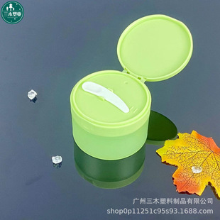 100g Wide Mouth Cream Jar Flip Cap PP Clay Film Jar Plastic Scrub Makeup Remover Bottle Card Spoon Butterfly Cap