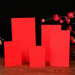Wedding blank red envelope bag Universal bonus red envelope personality creative birthday full moon size ten thousand yuan profit is the seal