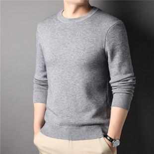 Live wholesale spring and autumn solid color youth men's sweater slim Joker business crew neck sweater men's base shirt