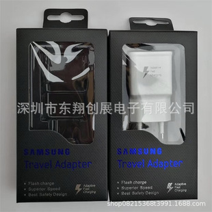 Suitable for Samsung universal European and American Gauge Charger packaging neutral S8/10 single head British gauge packaging box spot
