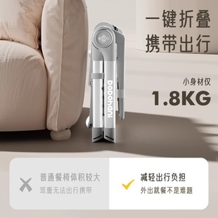 Adjustable Children's Dining Chair Multifunctional Foldable Portable Dining Chair Baby Household Portable Dining Table Seat