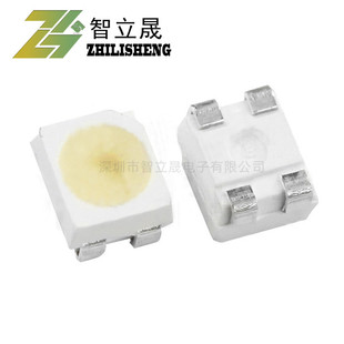 WS2812B lamp beads 3528 magic color mini four feet built-in IC5V 12v fog led lamp beads light emitting diode