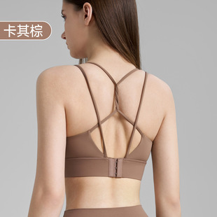 Medium Strength Sports Underwear Women's U-Collar Double Shoulder Strap Yoga Vest Fixed Cup Shockproof Sentimental Back Fitness Bra