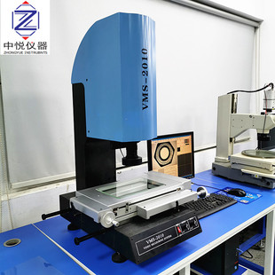 90% new Yihui 2010 secondary imaging instrument used 2.0D secondary imaging instrument standard machine